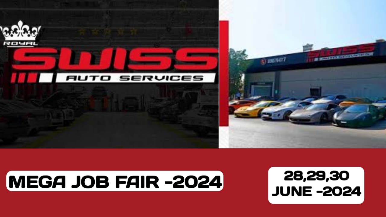 Swiss auto services company have some new vacancies in UAE | walk-in interview in UAE-2024