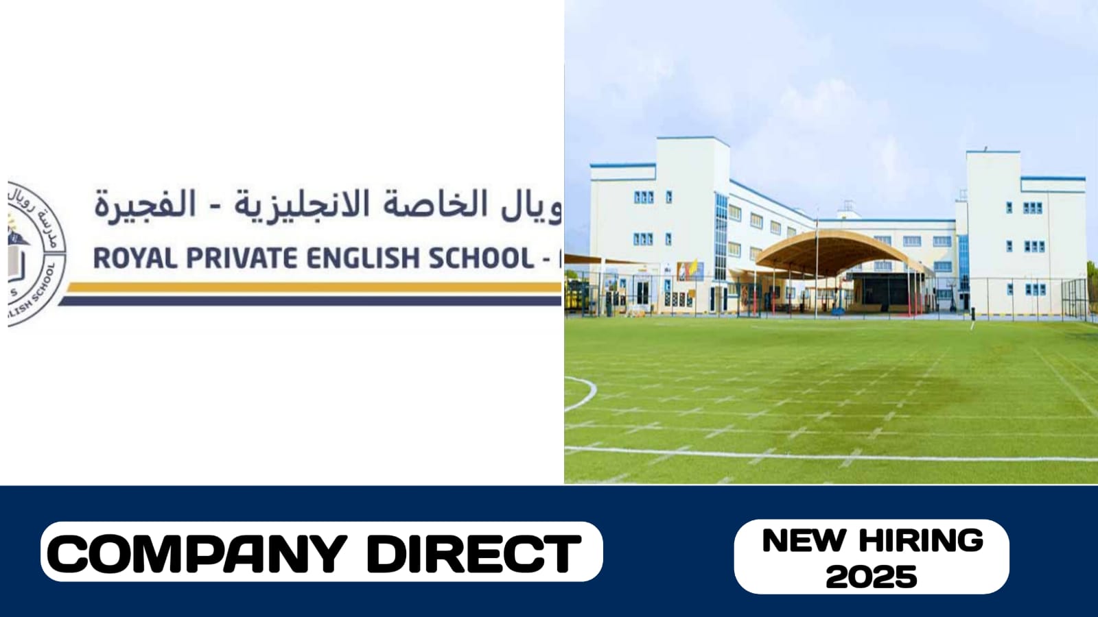 Royal Private English School have some new vacancies in UAE | new job hiring in UAE - 2025